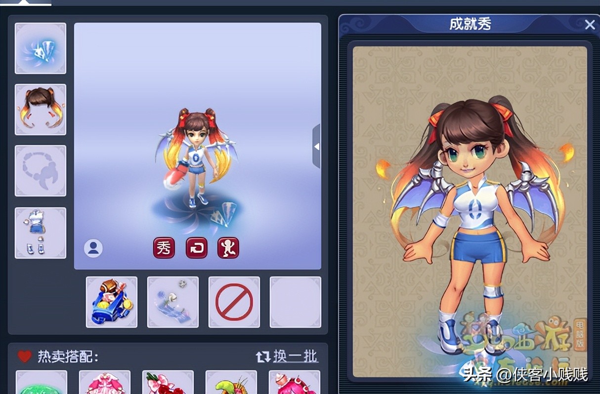 一年一次的超低优惠,全场半价什么时候会出