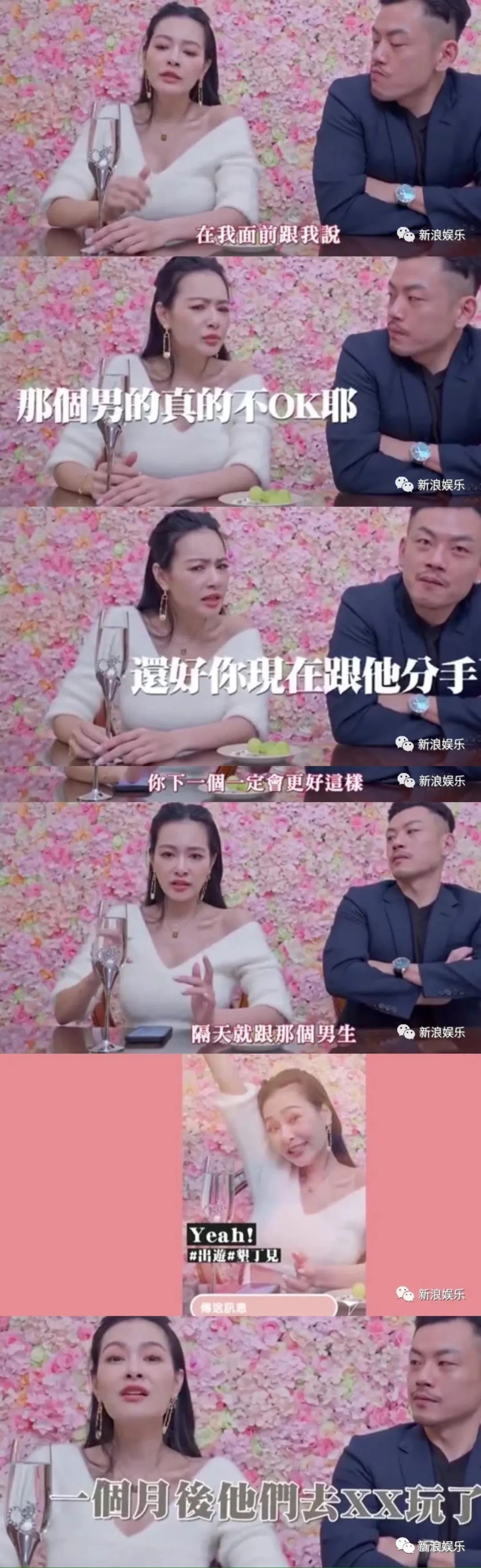 真豪门和假豪门,真豪门和暴发户的区别