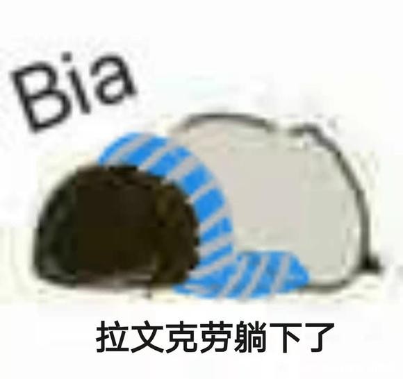 哈利波特觉醒手游表情包,哈利波特魔法觉醒动态表情包