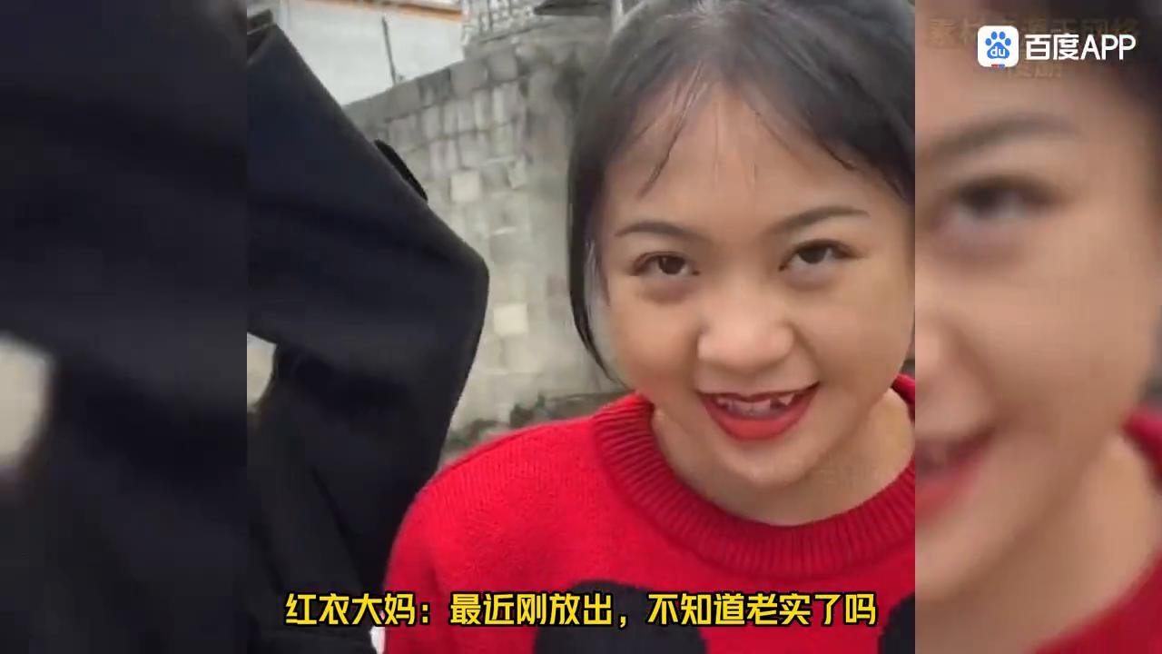 东家长西家短什么心态,东家长西家短的农村人