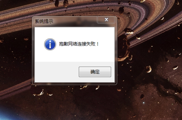 win10steam官网页面打不开,为什么steam网站打不开