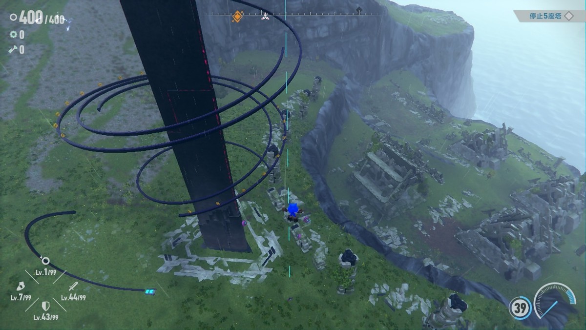 【不动的大图书馆】游戏篇之《索尼克：未知边境》