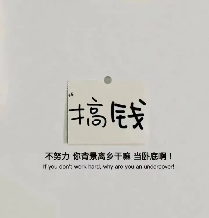 微商小店正在营业图片,高清的背景图微商专用