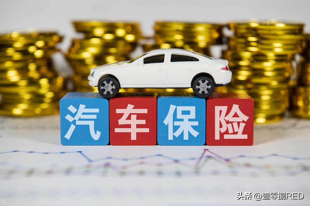 发生事故车交强险流程,发生交通事故只有交强险怎样定损