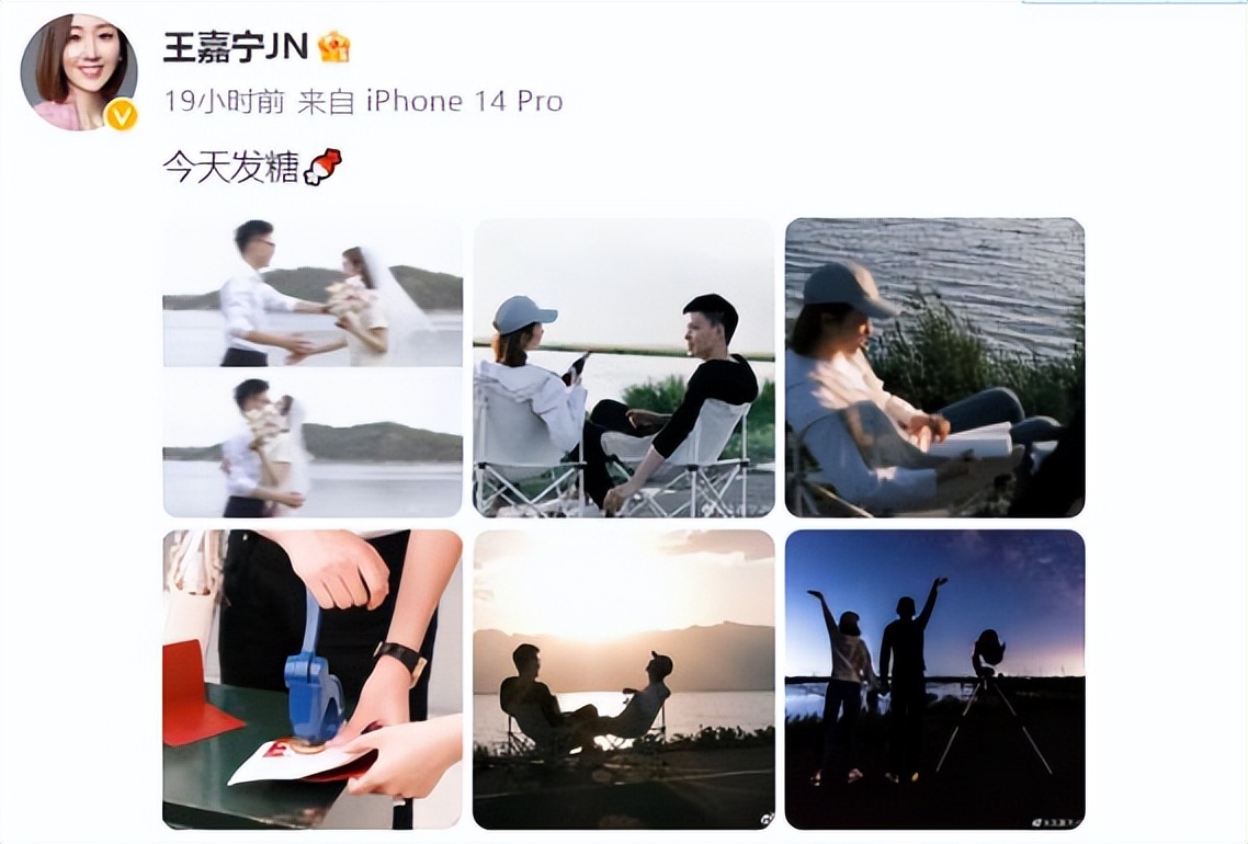 恭喜！央视主持王嘉宁官宣结婚，超大钻戒瞩目，被誉为董卿接班人