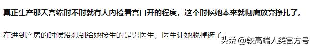女人生产后情绪低落的后果,为什么女人生产后老公会性情大变