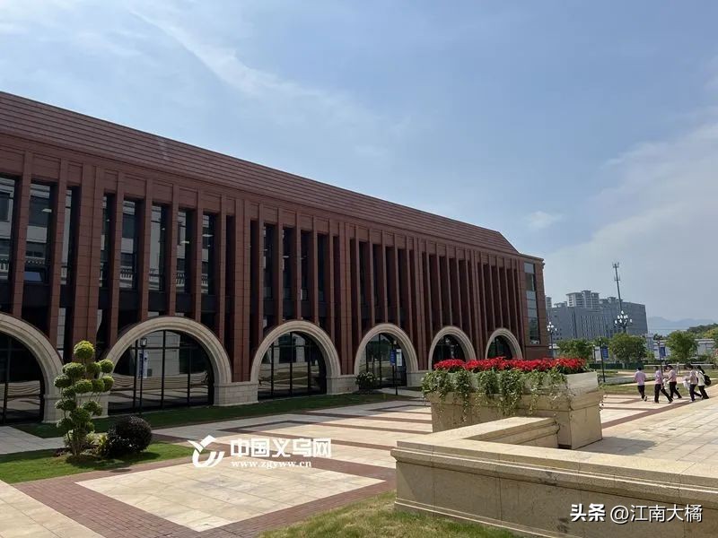 浙江大学新学院在义乌开学，首届本科国际生来自25个不同国家