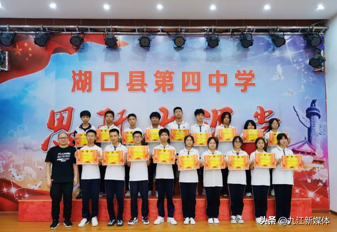 婀栧彛鍥涗腑姣曚笟鍏哥ぜ,婀栧彛涓姣曚笟鍏哥ぜ