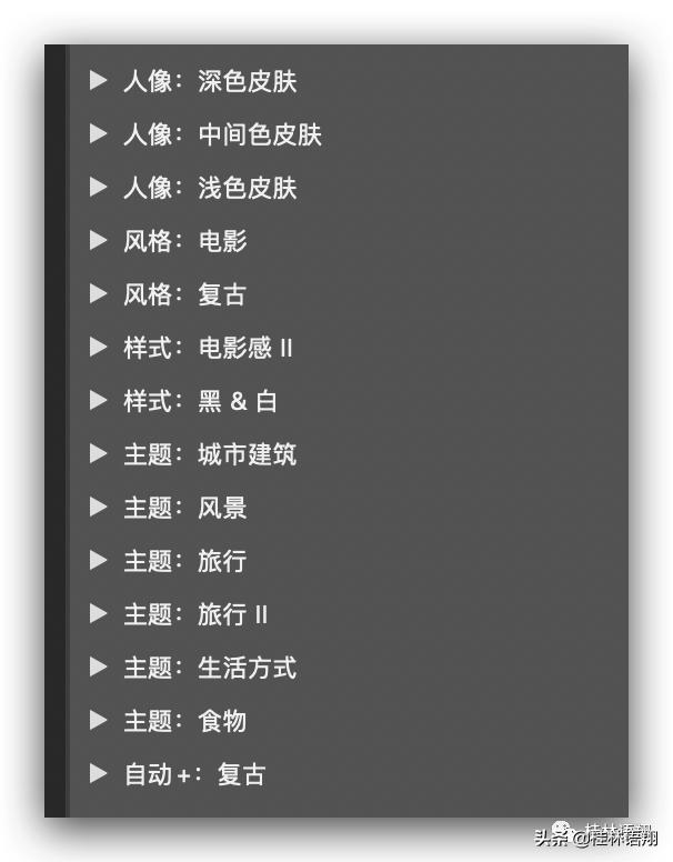 Mac版acr15.2如何安装,acr14.5版本安装教程