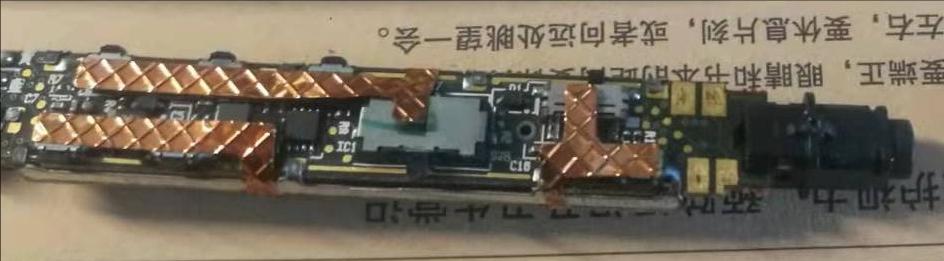 清理sony耳机,清理usb路由器缓存