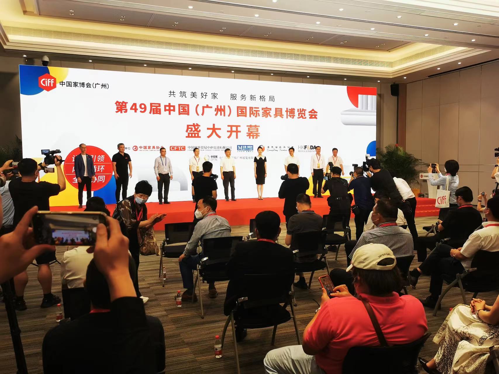 宁波大家居，生活新方式