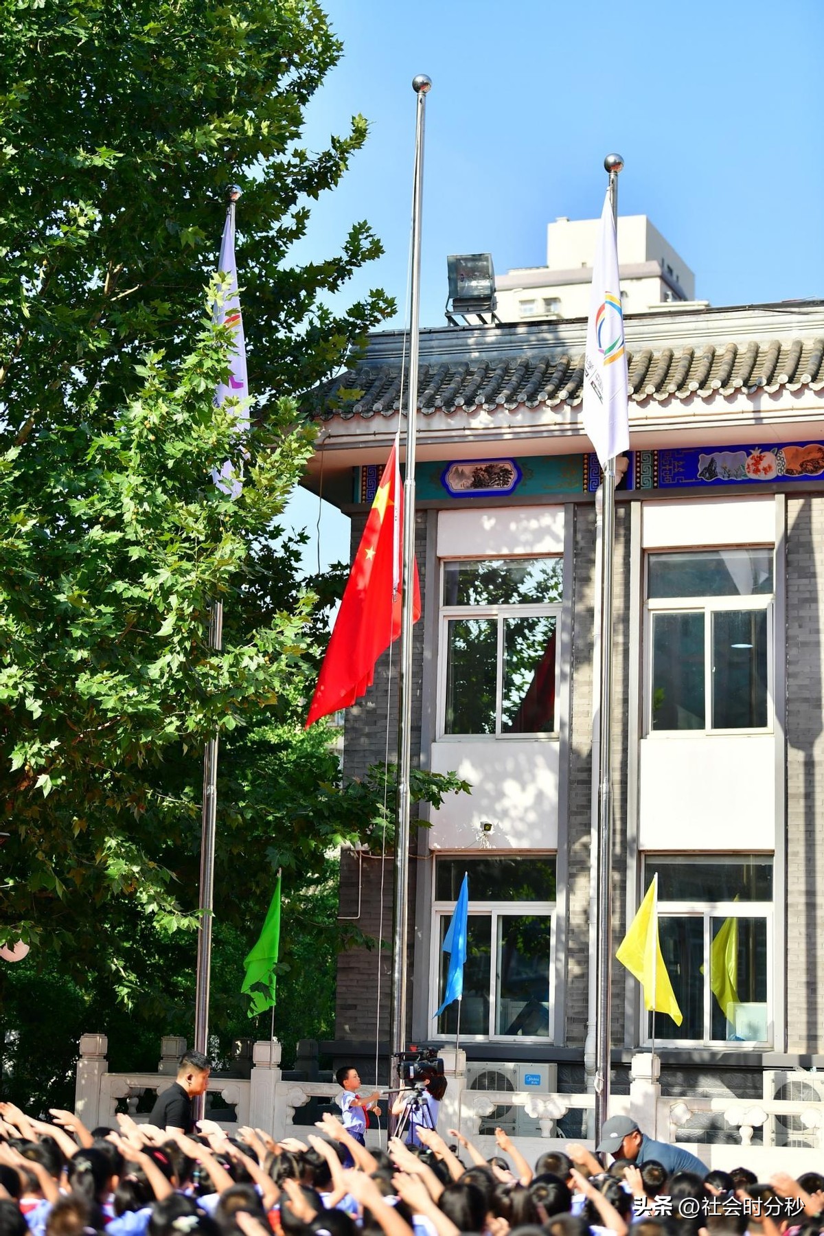 科技创新强国有我——北京市海淀区民族小学2023-2024学年度第一学期开学典礼暨科技节启动仪式