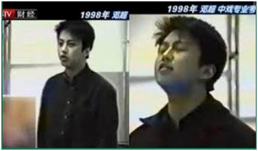 装疯卖傻的代表人物,装疯卖傻的角色