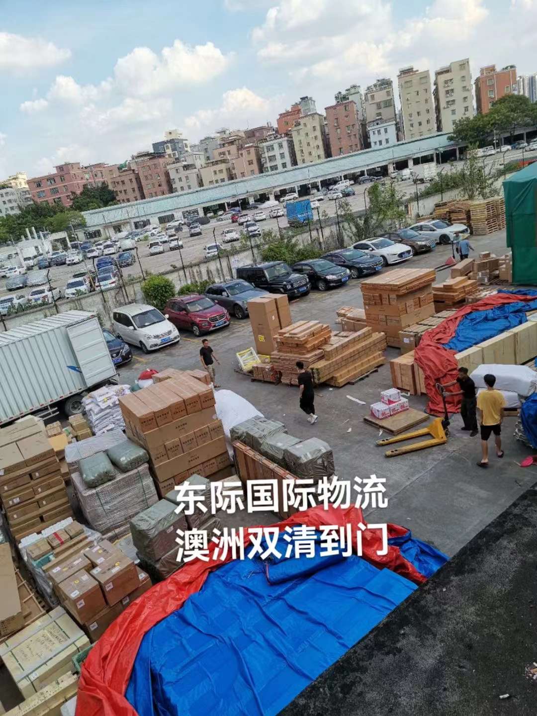 澳洲留学海运行李,澳洲留学物品海运