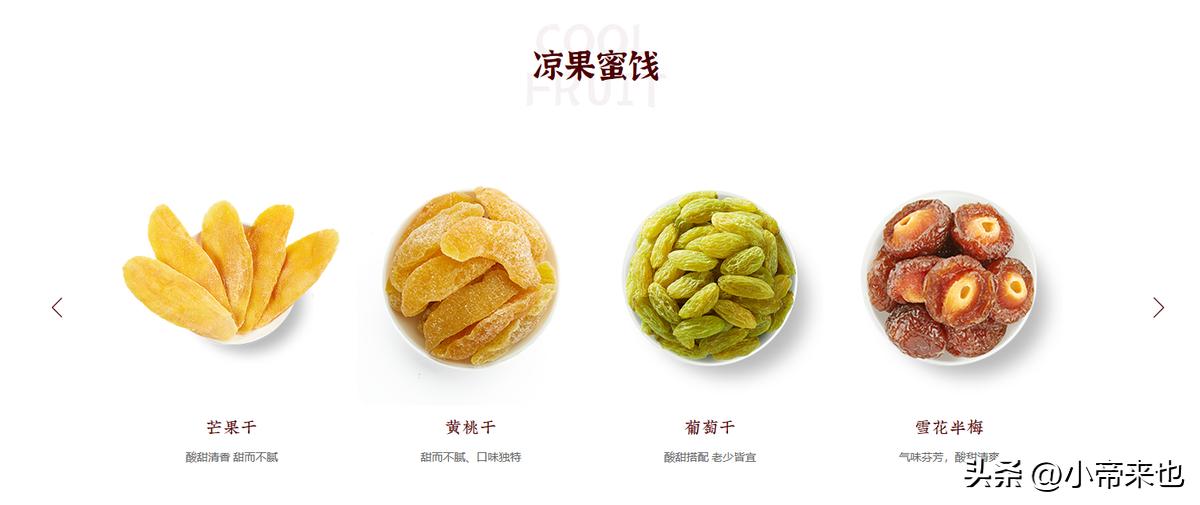 粒上皇需要加盟吗,粒上皇加盟20万够吗