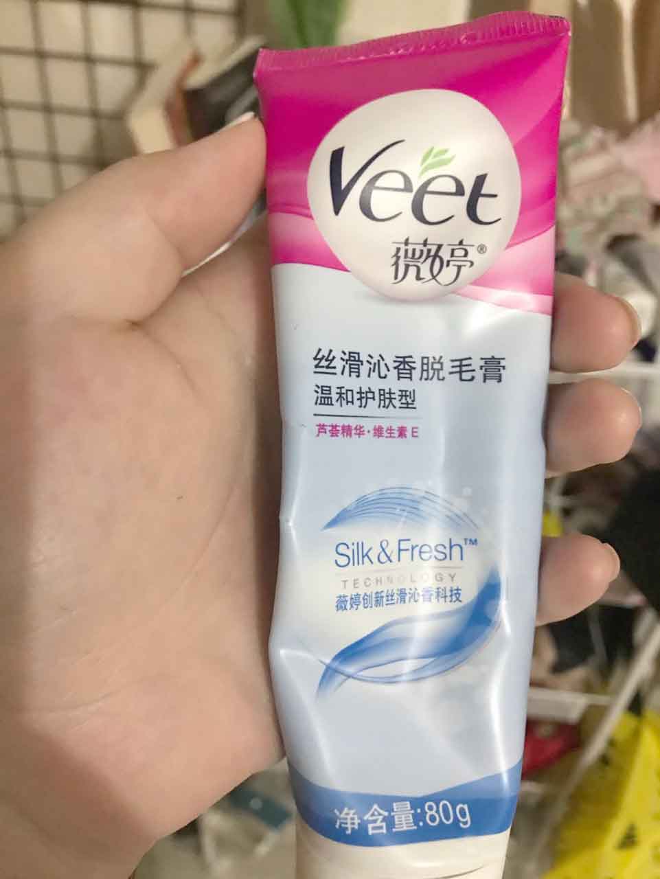 良心推荐平价好用的产品,平价又好用又实用的产品