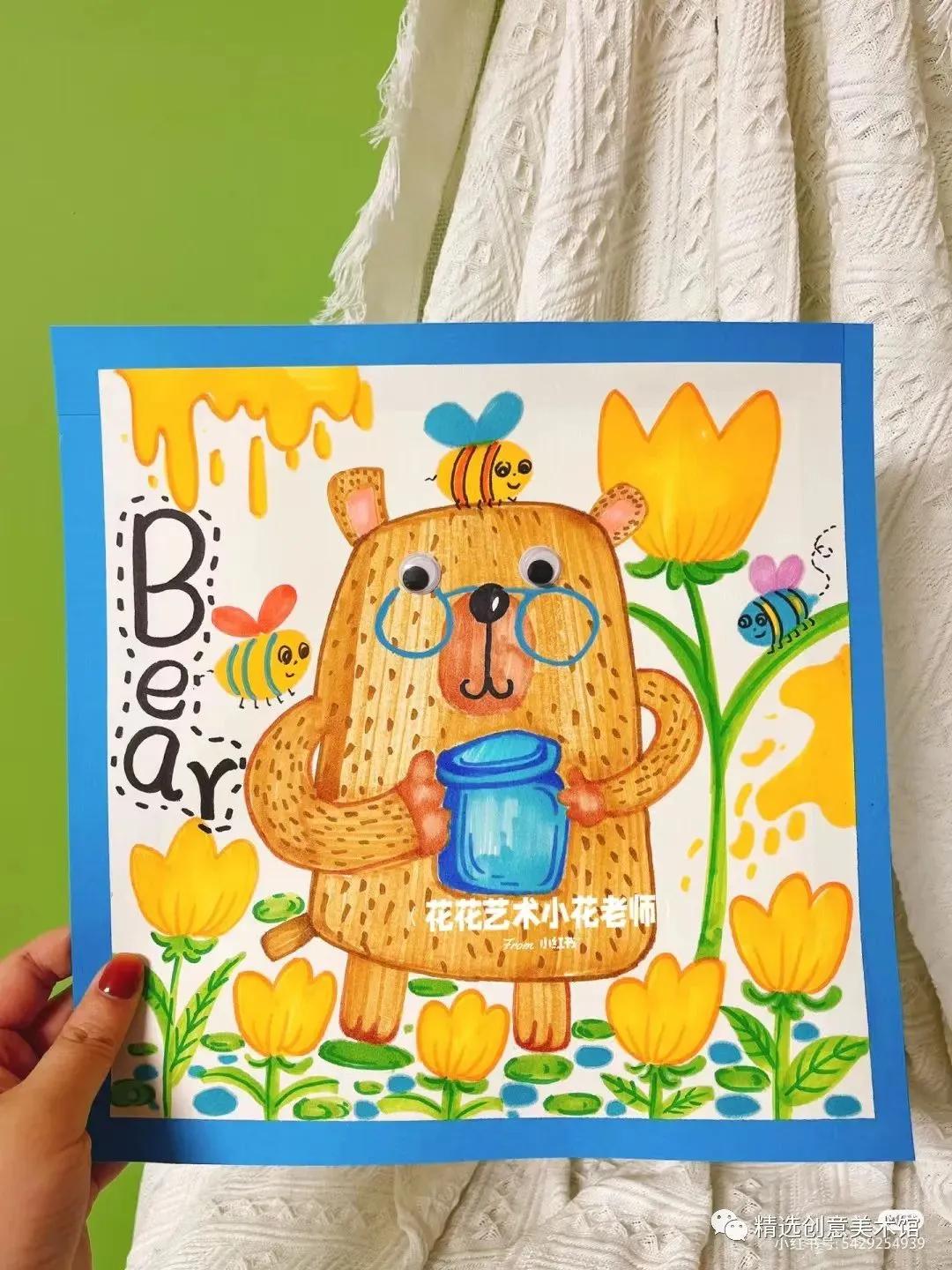 少儿画风景画简单又好看,适合8到12岁学生的绘画范画