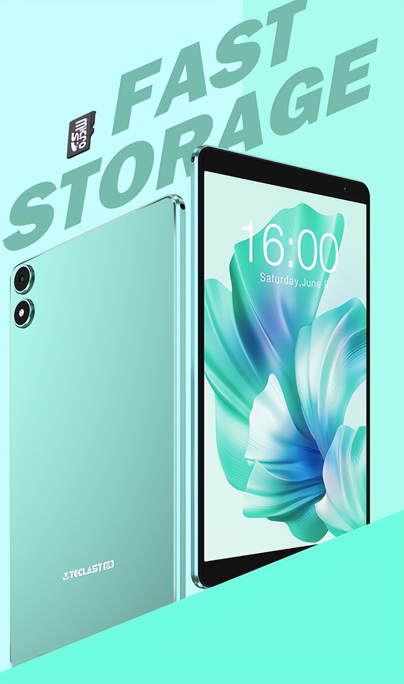 台电现在性价比最高的一款平板,台电p85t上市时间