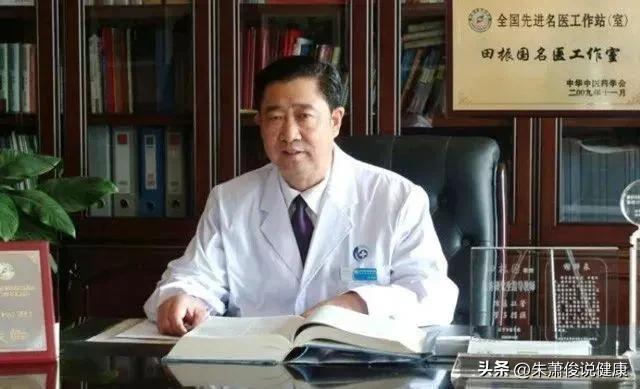 从内蒙古赤峰红山走出来的全国名中医，有这样一位著名的肛肠专家