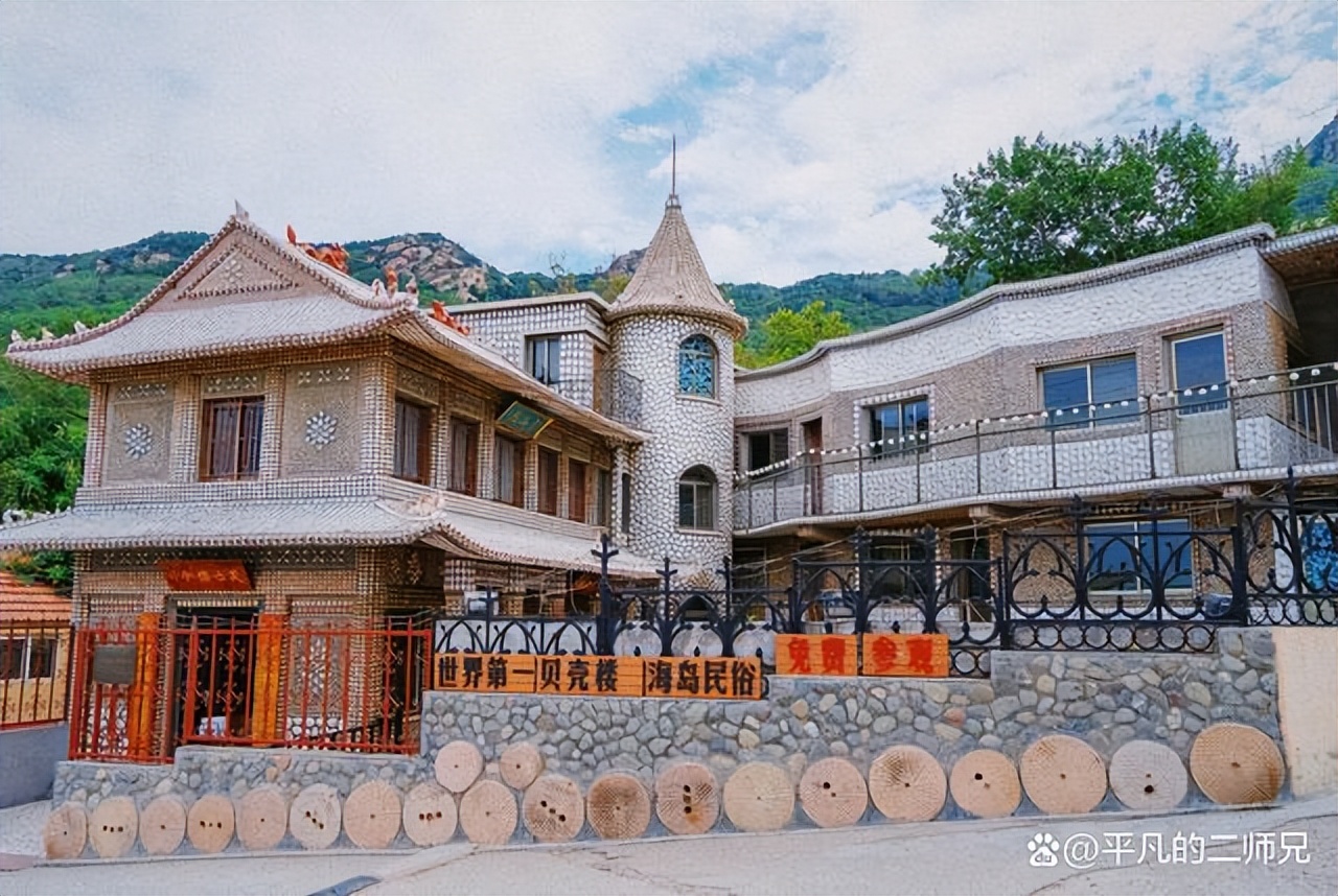 青岛小众爬山旅游,青岛小众打卡地点