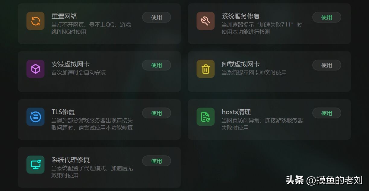 绝地求生steamoverlay怎么开启,绝地求生进游戏steam无法连接网络