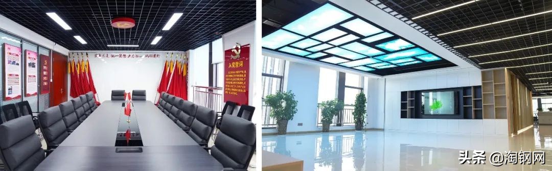 淘钢网官方,淘钢网是什么