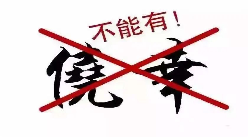 涨！涨！昆山出行费用翻倍