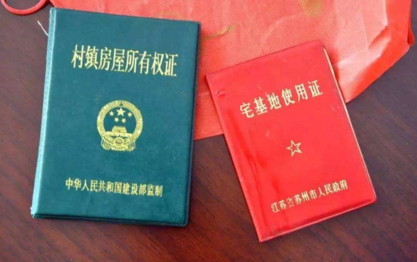 2020年户口合并新政策,2023年户口要合并么