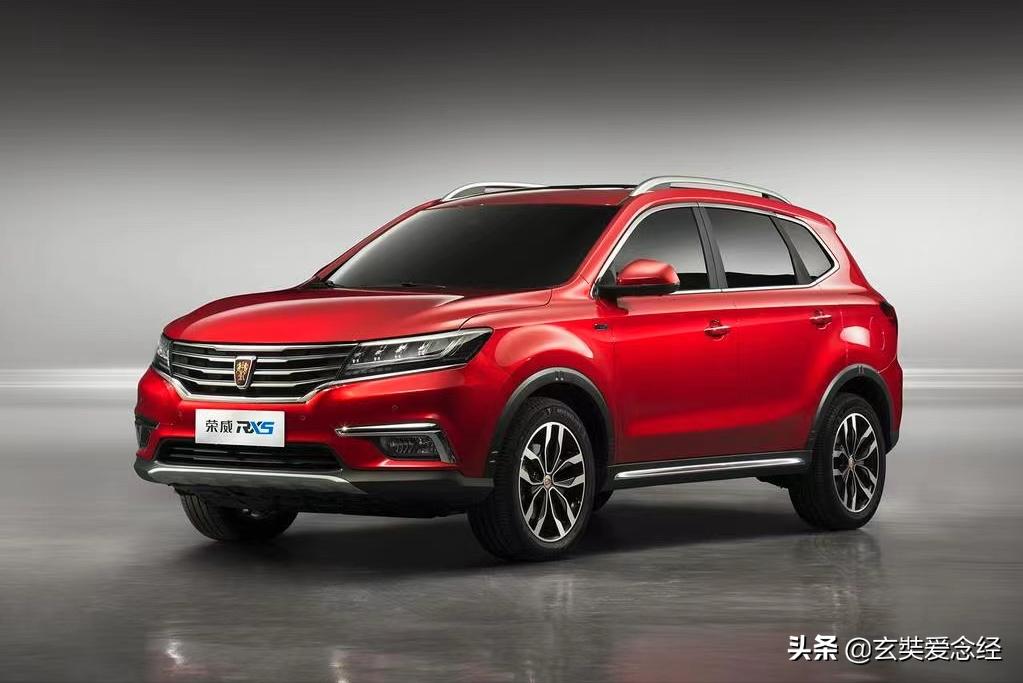 南汽被收购了还存在吗,mg车什么时候被上汽收购的