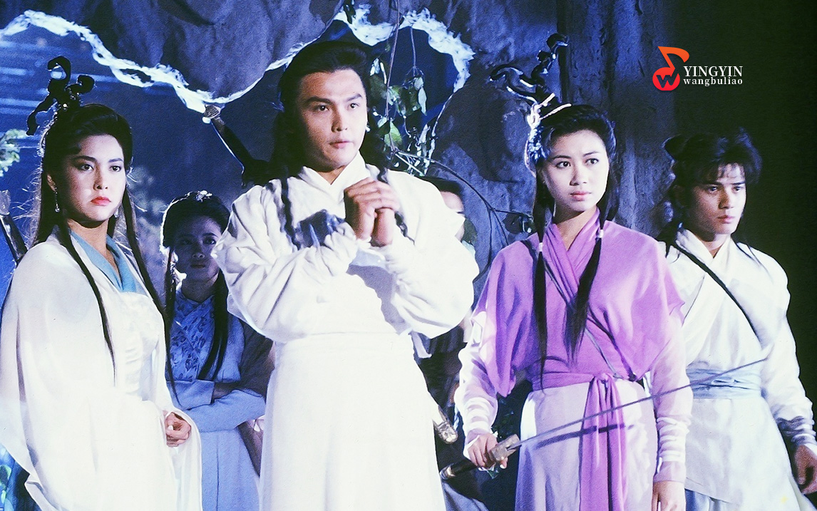 蜀山剑侠传实体书,蜀山剑侠传第一高手