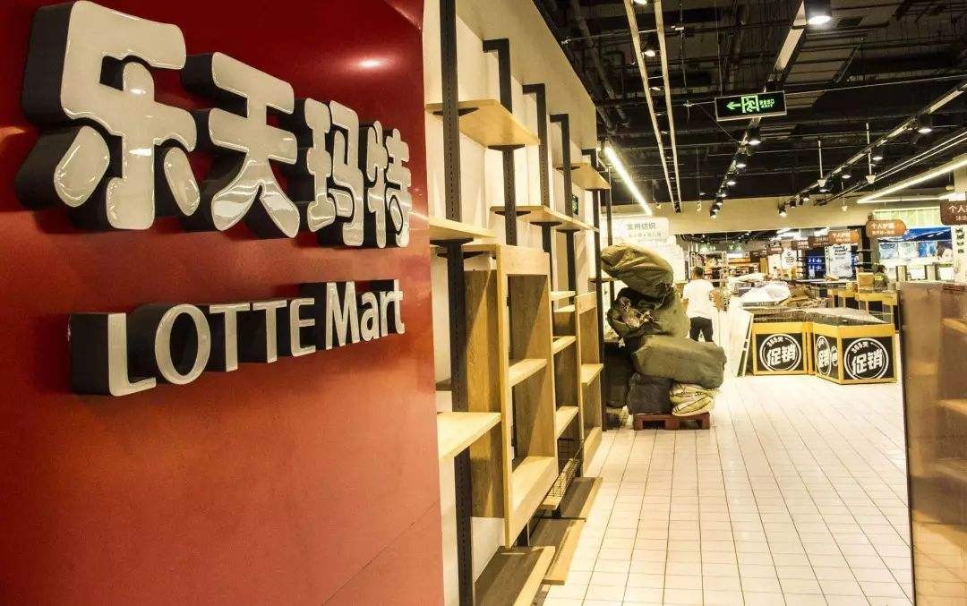 退出中国的乐天现在怎样了,乐天被赶出中国