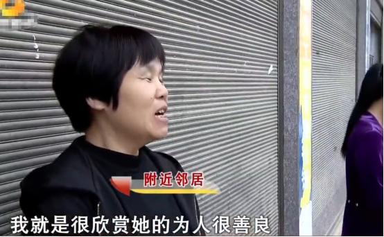 女子拿100w帮丈夫创业,女子借30万元帮男友创业