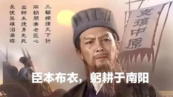 古隆中未解之谜,古隆中为啥怕考古