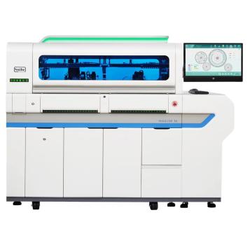 国产PK罗氏!2019-2022年免疫诊断设备采购数据详解