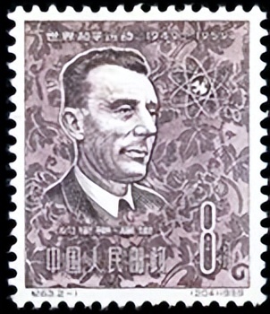 花卉邮票简介,花朵邮票的寓意