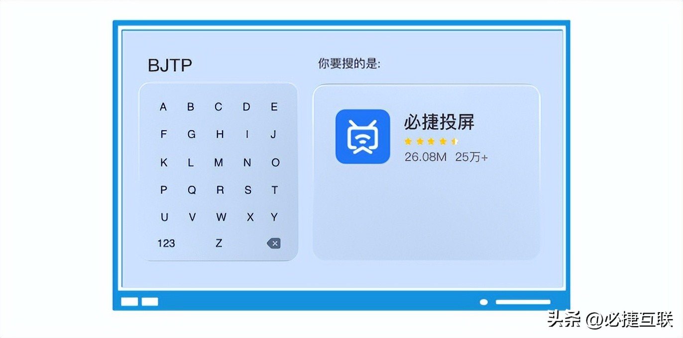 如何使用屏幕镜像,屏幕镜像怎么用的