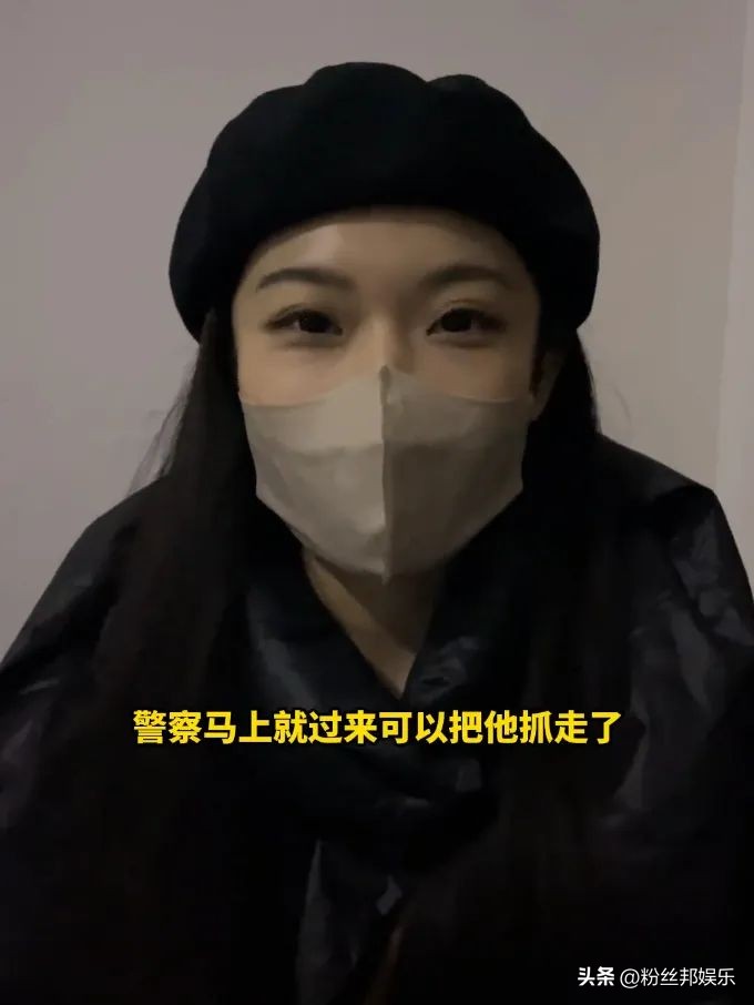 马同学闲鱼被骗后续,马同学被骗全过程