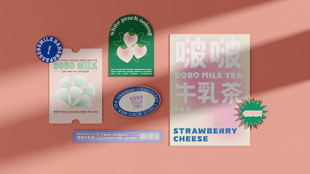 椰牌椰汁包装设计,青椰包装设计