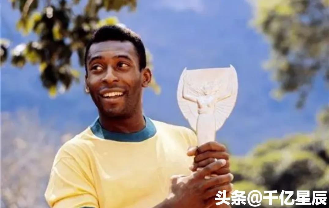 贝利手握三座世界杯，但最该拿下的66世界杯，他却没有赢