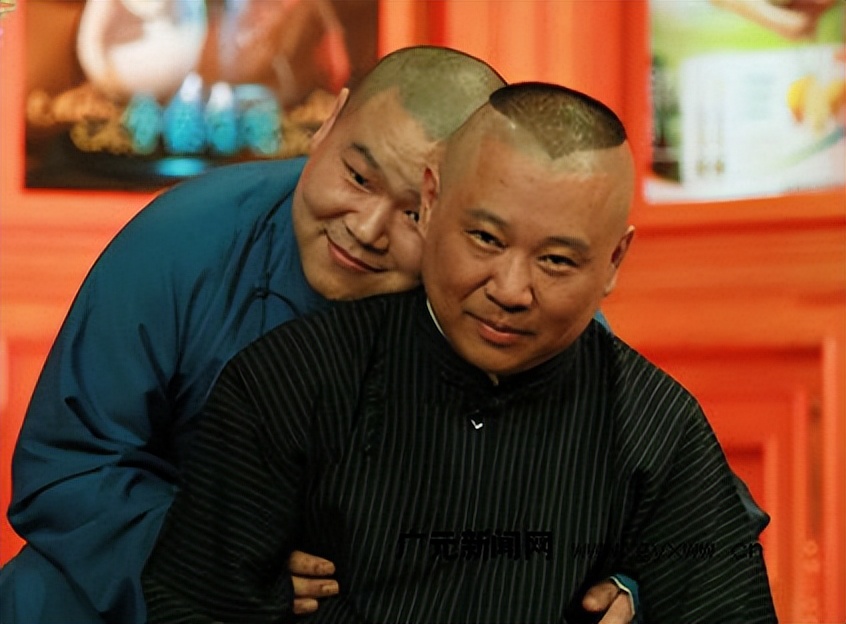 曹云金直播郭德纲送人气票,曹云金说线上直播郭德纲态度