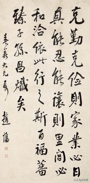 清末云南著名医学家,民国云南十大书法家排名