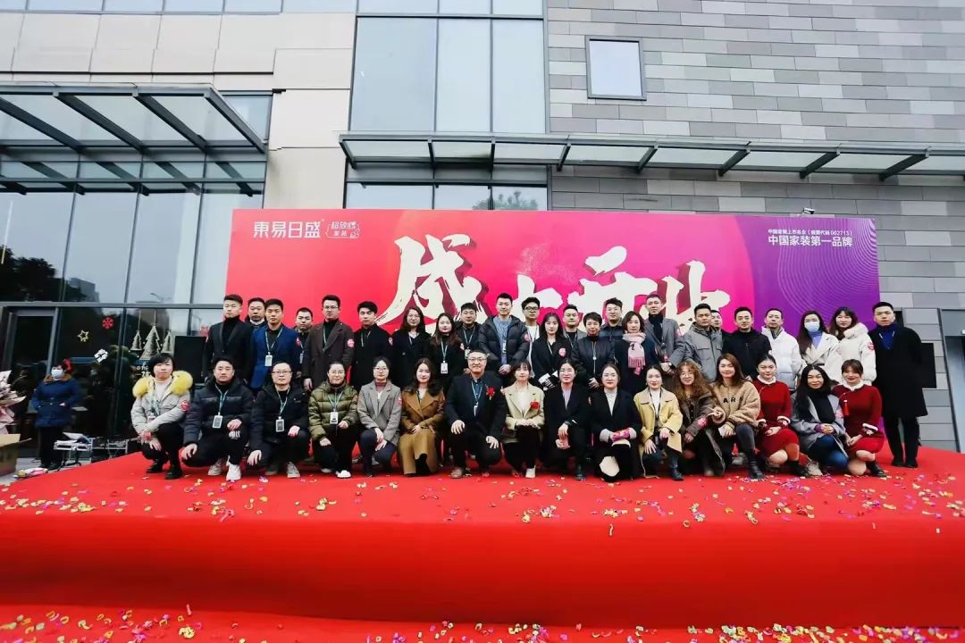 热烈祝贺武汉徐东销品茂盛大开业,热烈祝贺壹加壹生鲜超市盛大开业