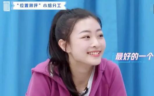 冰清玉洁四姐妹真实照片,冰清玉洁四姐妹路人照