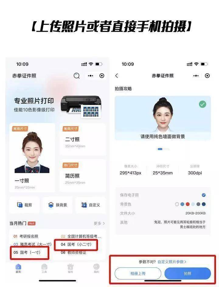 hr绝不会提醒的简历潜规则,hr个人简历注意事项