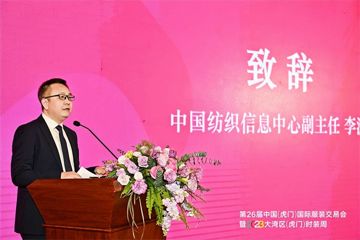 助力长三角一体化协同发展,助力产业发展峰会