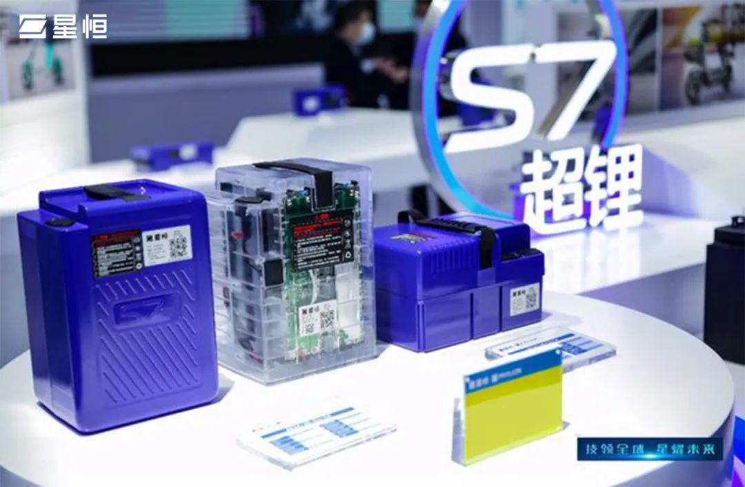 爱玛48v24a星恒锂电池多少钱,星恒48v12ah锂电池能用爱玛充电吗