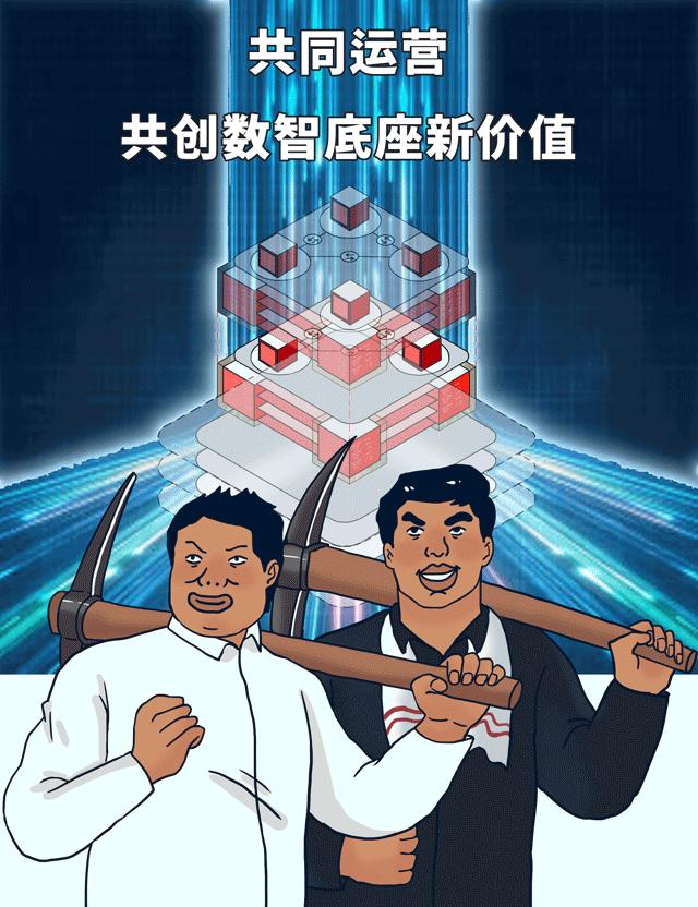 央企食堂大锅菜,大企业中央厨房