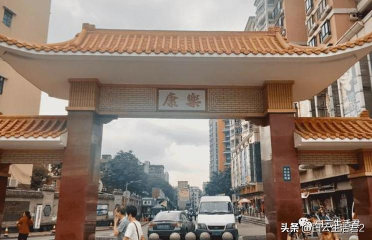 广州海珠区城中村分红,2022年海珠区城中村分红