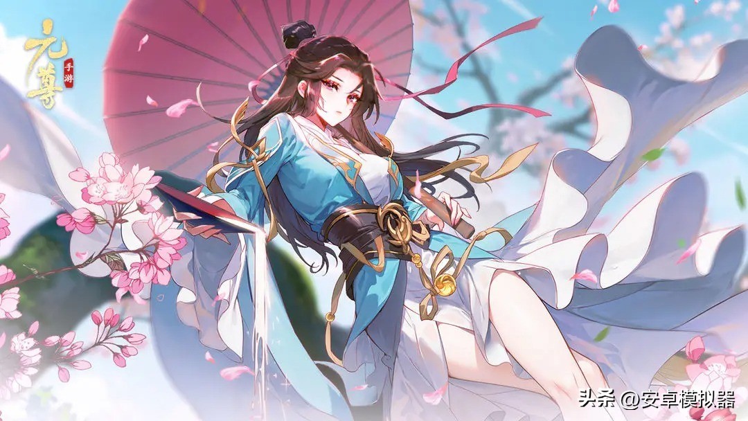 元尊手游设置在哪里,元尊手游pc怎么下载