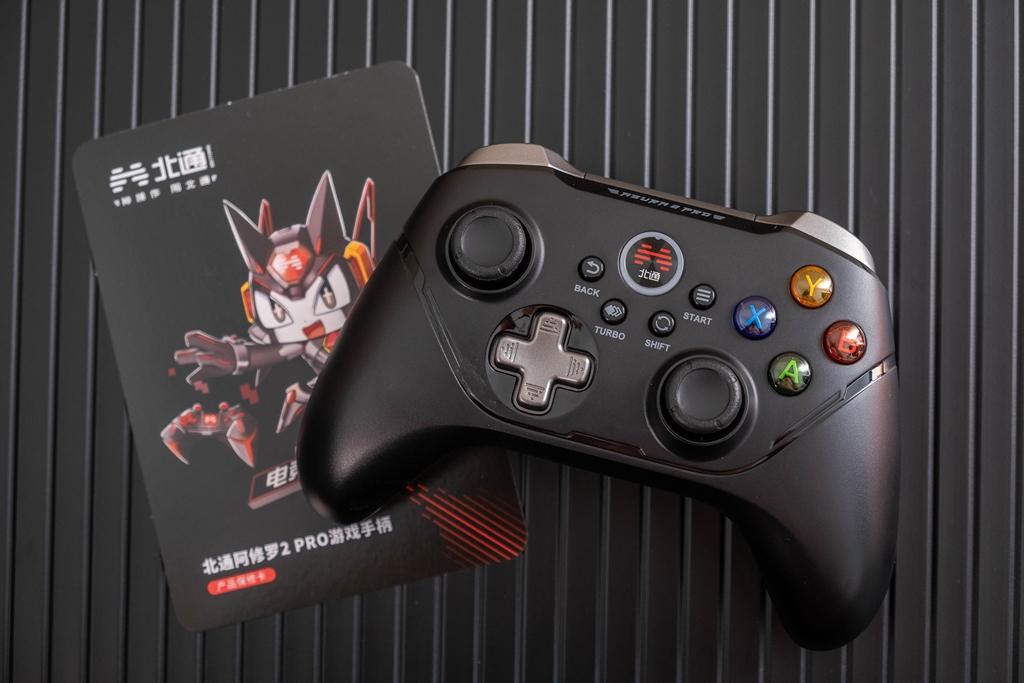 不同价位的游戏手柄推荐,北通阿修罗2pro有线游戏手柄xbox360